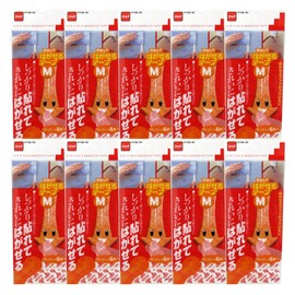 Nitoms Removable Tape, M, 0.7 x 2.4 inches (19 x 62 mm), Pack of 6, H2910, 10 Pack