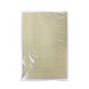 Brass Wire Mesh #40 7.9 x 11.8 inches (200 x