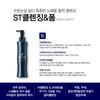 Esthetics Twin Esthe Twin SC Cleansing & Foam 200ml /