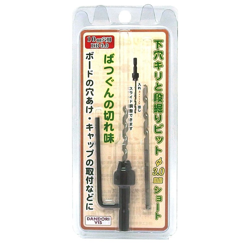 Dandribis K-DB1030-BP Puncture Hole and Digging Bit, 0.12 inches (3.0