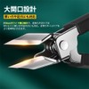 Nail Clipper, Diagonal Blade, 45° Design, Large Opening, Compatible with