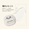 Momo's Workshop Cute Makeup Puff for Fine Makeup, Concealer, Foundation