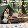 KITCHSTAR Portable Fan Rechargeable, 20000mAh Battery Powered with LED Lantern,