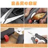 Coollooda Crab Tools (Set of 5) Crab Tool Crab Fork
