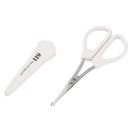 KF1024 119 Safety Scissors Cap Included Nose Hair Cutter Care