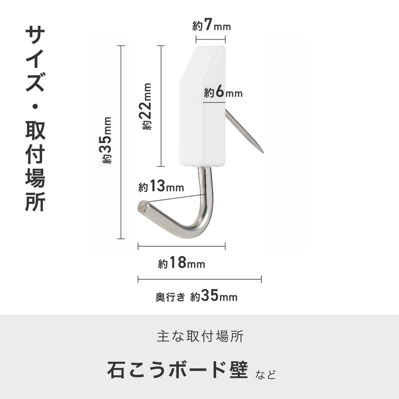 LEC H00404 Calendar Pin Hooks, Pack of 3, Load Capacity:
