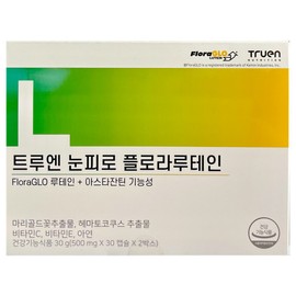 TrueN 트루엔 눈피로 플로라루테인 500mg x 60캡슐 1개 / 써클 TrueN Eye Fatigue Flora Lutein 500mg x 60 Capsules 1 Piece / Circle