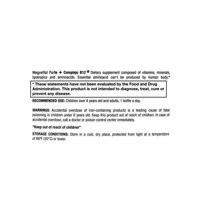 GAMMA LABORATORIES MEGAVITAL FORTE + B12 COMPLEX DIETARY SUPPLEMENT x