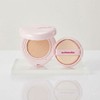 Ate [August pick/Hyunjamuk Moisturizing Sun] Arte Sun Essence EX 50ml