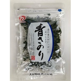 Green Saori from Mie Prefecture, 0.6 oz (18 g)