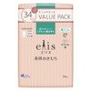 Ellis Bare Skin Texture Ultra Slim with Feathers, 10.6 inches