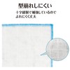 Como Life Frosted Table Cloth, Set of 10, 5 Colors,