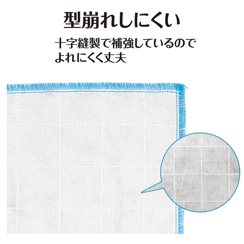 Como Life Frosted Table Cloth, Set of 10, 5 Colors,