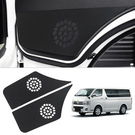 GIMUYA Toyota Hiace Regius Ace 200 Series 1 / 2 / 3 / 4 / 5 Type Door Kick Guard Door Trim Guard Designed for Vehicles Specific Design Standard/Wide DX/Super GL Door Protector Scratch/Dirt Prevention