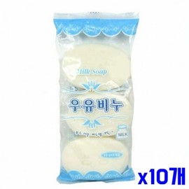 Washing Soap 3P-Milk x10