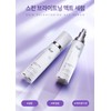 Isorb/Skin Brightening Act Serum 50ml Glowing Clear Glow Skin Tone