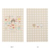 MZT-NB01-B Notebook Set of 3, For B6 Variations, Dot Squared,