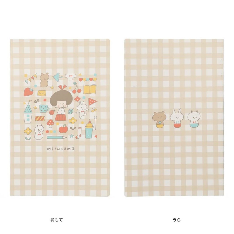 MZT-NB01-B Notebook Set of 3, For B6 Variations, Dot Squared,