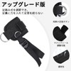 JnTech Ankle Straps for Cable Machines Ankle Bands Adjustable Ankle