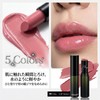 Wirwody #04 Auto Almond Multi-Stick Balm, Lipstick, For Both Cheeks,