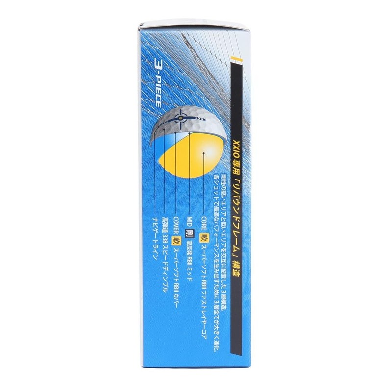 XXIO Golf Balls Rebound Drive 2 XN RD2 WH Sleeves