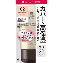 フェルム 明るくカバークリームファンデ02/自然な肌色 25g
