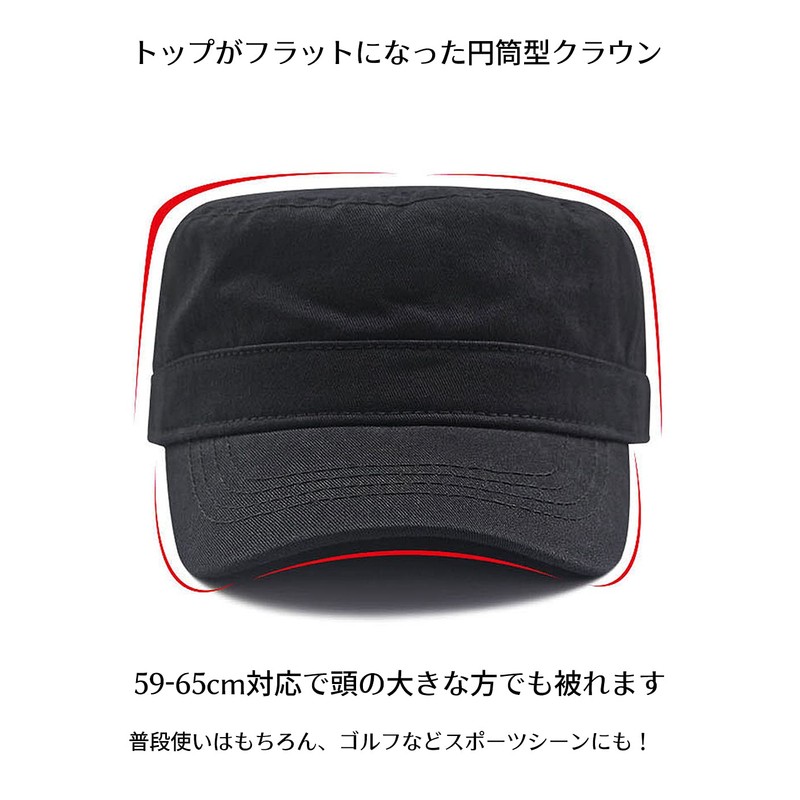 Laquest Large Size, Deep, Cotton, Work Cap, Hat, Head Circumference,