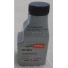 STIHL HP Ultra Synthetic Engine Oil 2.6oz Makes 1 Gal