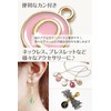 [Innocentia] Initial Charm (All Alphabet A to Z!) Available in