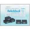 KOVAX Treblock S for 8 Sided Cut, Set of 2