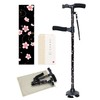 Hanakotoba Wand, 4 Legs for Women, Jointly Developed by Visiting