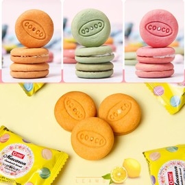 Macaron Gourmet Handcrafted Macarons Cookies Three Kinds Flavors Ideal Corporate Christmas Birthday Anniversary Valentine's Day Weddings Gift