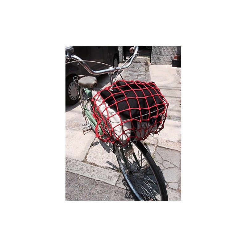 Yutaka Make CGN-563 Multi-Purpose Color Rubber Net, Red, 19.7 x