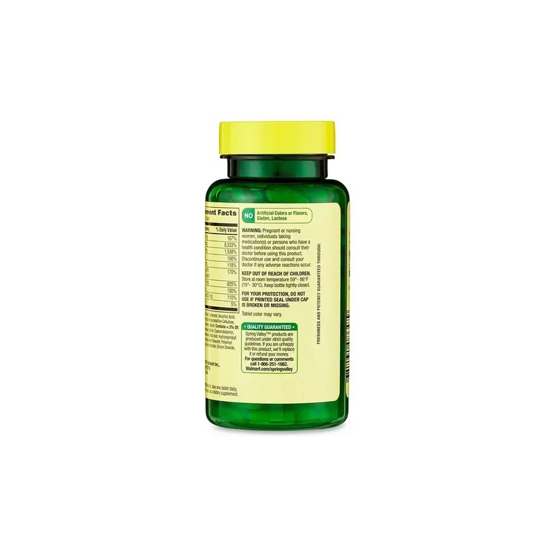 Complejo B Vitamina B1 B2 B12 Ácido Fólico (100 Cápsulas)