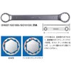 Bahco (ba-ko) Flat Box Spanner/4 m – 18 – 19