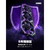 AsiaHorse Nyota Pro 120mm Reverse Quiet Case Fan, 120mm PC