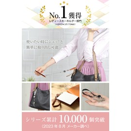 [Pretimo] Reel Strap with Reel, Stretchable Key Chain, Reel Keychain, Key Reel, Women's, Men's, PU Leather, White, Black, Brown, Black