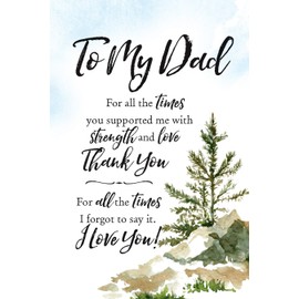 DEXSA To My Dad Wood Plaque with Inspiring Quotes 6"x9" - Elegant Vertical Frame Wall & Tabletop Decoration | Easel & Hanging Hook | Christian Family Religious Home Decor Saying | Made in the USA