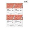 AHC Latest Premium Pure Cotton Mask 100 Sheets (Firming 100 Sheets) / AHC 최신상 프리미엄 순면 마스크 100매 (퍼밍 100매)