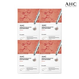 AHC Latest Premium Pure Cotton Mask 100 Sheets (Firming 100 Sheets) / AHC 최신상 프리미엄 순면 마스크 100매 (퍼밍 100매)