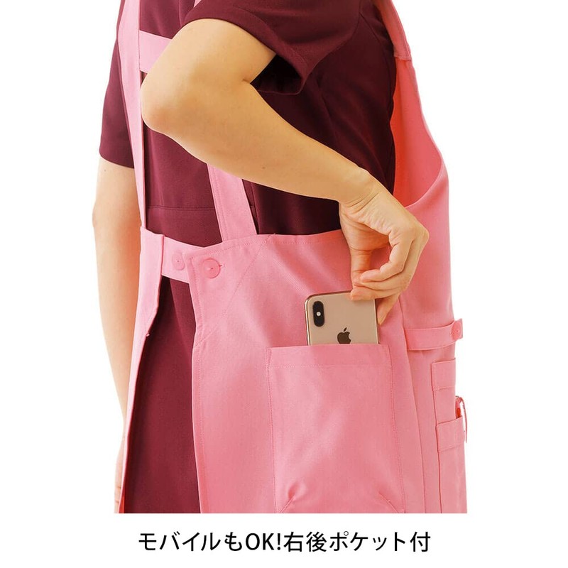 Nursley 9750004A New Semi-Mid-Length Apron (Smooth Touch/Pocket +) Unisex M-L