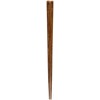 asahi 興 "Chopsticks Natural 23.0 cm
