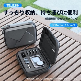 TELESIN Medium Storage Case, Compatible with DJI Action 5 Pro 4 3, Multi-Layer Partition, Dustproof, Splashproof, Moisture-proof, Shock-Absorption, Pressure Resistant Protective Shell