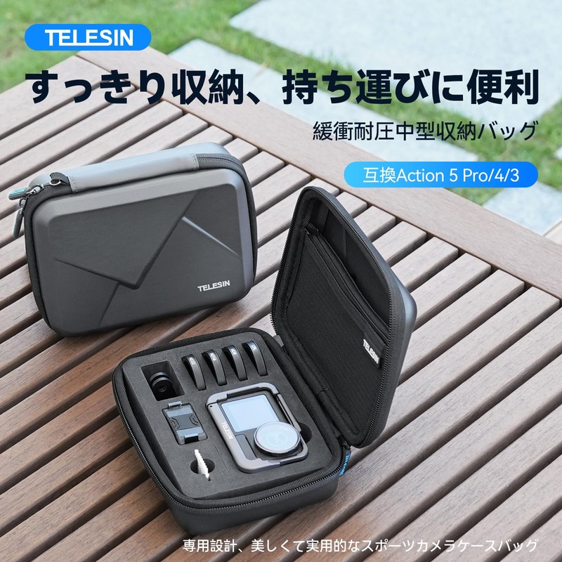 TELESIN Medium Storage Case, Compatible with DJI Action 5 Pro