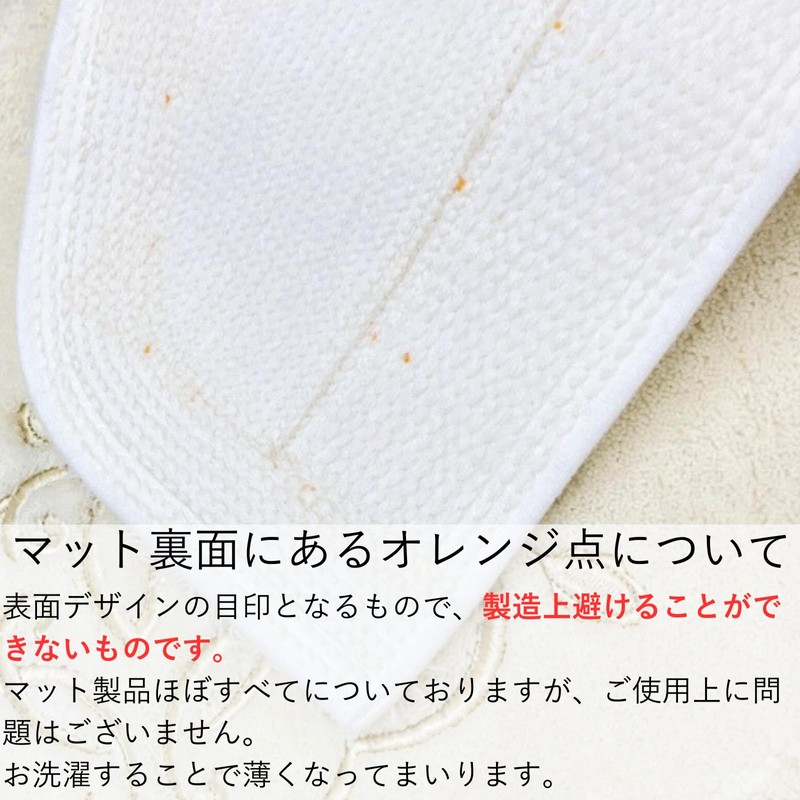 DaiDo Blink Toilet Mat Approx 62x62cm (Pink)