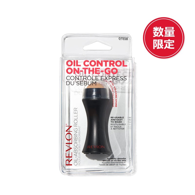 Revlon Oil Absorbing Roller, Sebum Absorbing Roller, Natural Volcanic Rock,