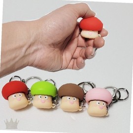 Cute mushroom character, hand movements, stress relief, clicker, keychain, bag ring, cell phone strap / 귀여운 버섯 캐릭터 손놀림 스트레스 해소 딸깍이 열쇠고리 가방고리 핸드폰줄