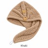 Absorbent Hair Towel Wrap for Wet Hair – Button Closure