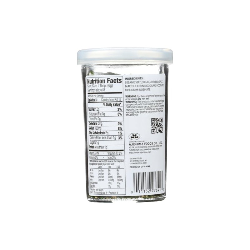 JFC International, Seasoning Furikake, 1.7 oz-SET OF 2