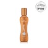 Silk Therapy 실크테라피 인리치드 액션 수프림 에센스 60ml 1개 Silktherapy